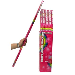 WORLD'S LONGEST BUBBLE GUM - Chicle Gigante (48 uds.)