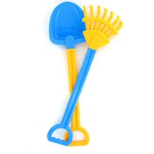 1368033983