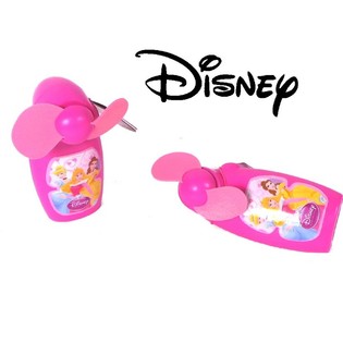 Ventilador de Mano Disney Princess (18 uds.)