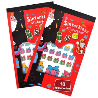 LIBRETOS DE PEGATINAS DE SAN NICOL&Aacute;S (12 uds.)