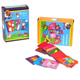 MIX DE REGALOS DE SAN NICOL&Aacute;S / NAVIDAD (7 uds.)