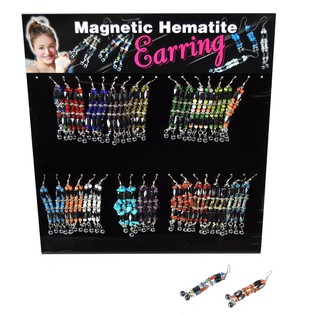 Pendientes Magnéticos en Expositor (18 pares)
