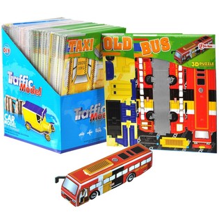 Puzles 3D de Coches en Expositor (64 uds.)