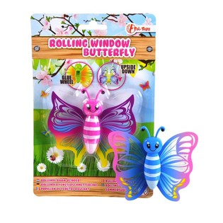 MARIPOSA RODANTE PARA VENTANAS EN TARJETA (12 uds.)