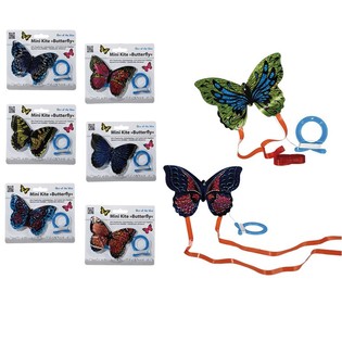 Mini Cometa de Mariposa en Tarjeta (10 uds.)