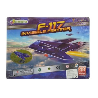 GRAN PUZLE 3D &ndash; F-117 INVISIBLE FIGHTER (2 ud.)
