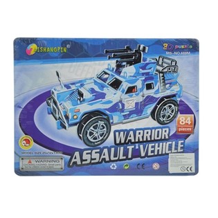 GRAN PUZZLE 3D &ndash; VEH&Iacute;CULO DE ASALTO MILITAR (2 uds.)