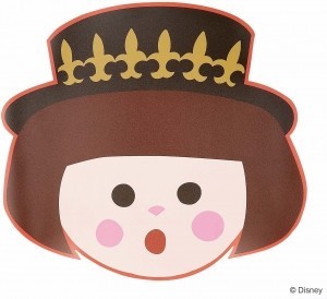 Mantel individual Disney - It is a small world – KONGINGIN GIRL (12 uds.)