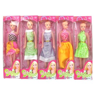 MU&Ntilde;ECA BEAUTY GIRL - MODELO 2 (6 uds.)