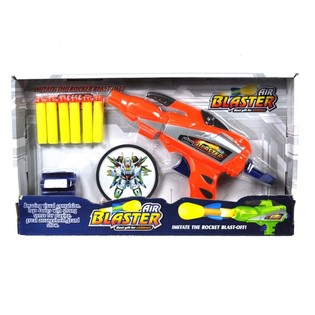 PISTOLA AIR BLASTER CON DARDOS Y DIANA (2 uds.)