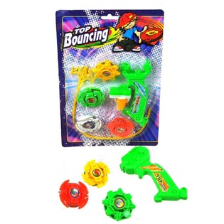 SET DE 4 PEONZAS EN TARJETA GRANDE (5 uds.)